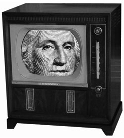 Big George is watching you